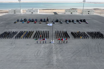 Qatar security exercise
