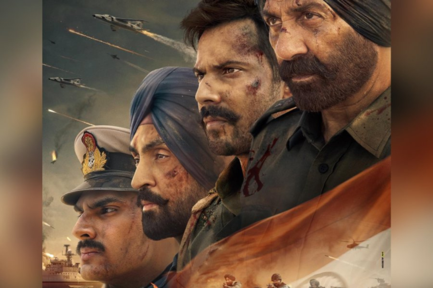 Border 2 box office collection