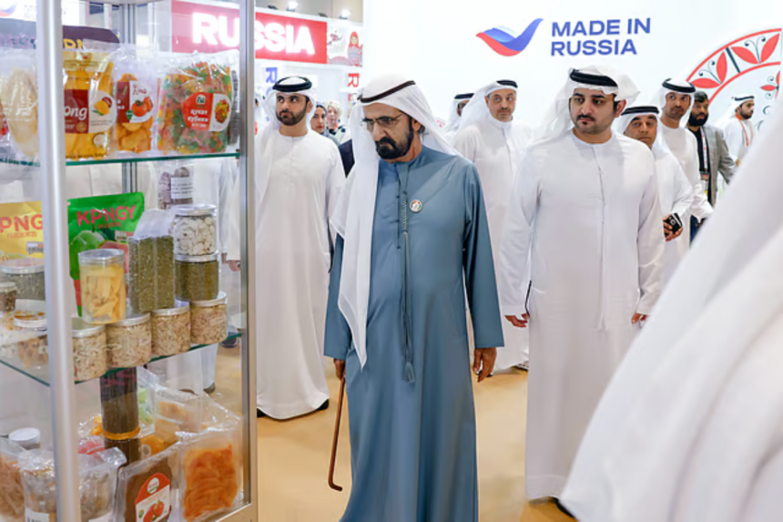 UAE global food supply chains