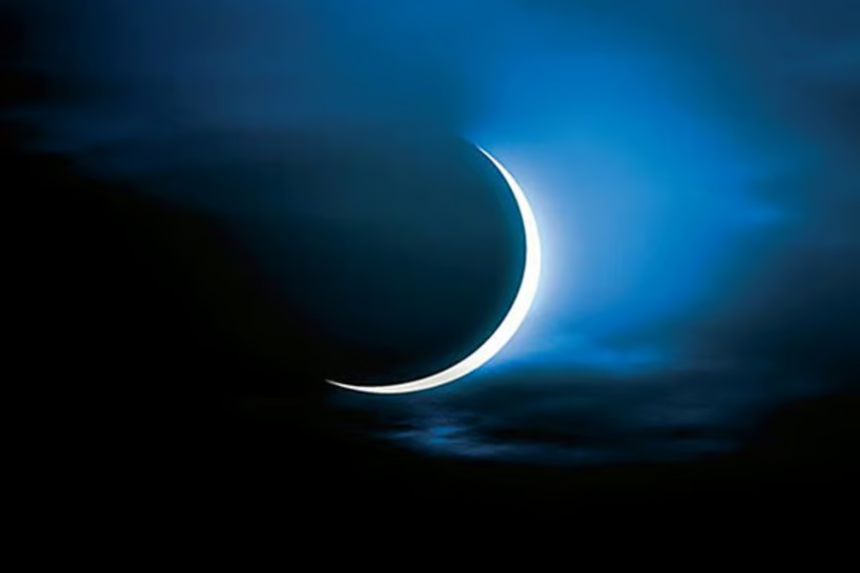 Saudi Arabia Ramadan 2026