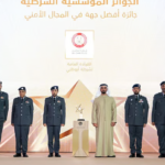 Abu Dhabi Police 19 awards