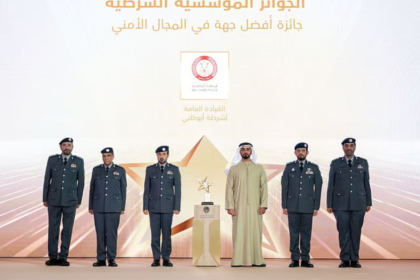 Abu Dhabi Police 19 awards