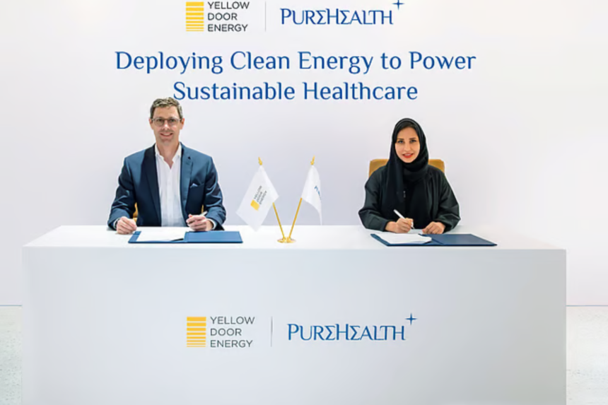 PureHealth solar agreement UAE