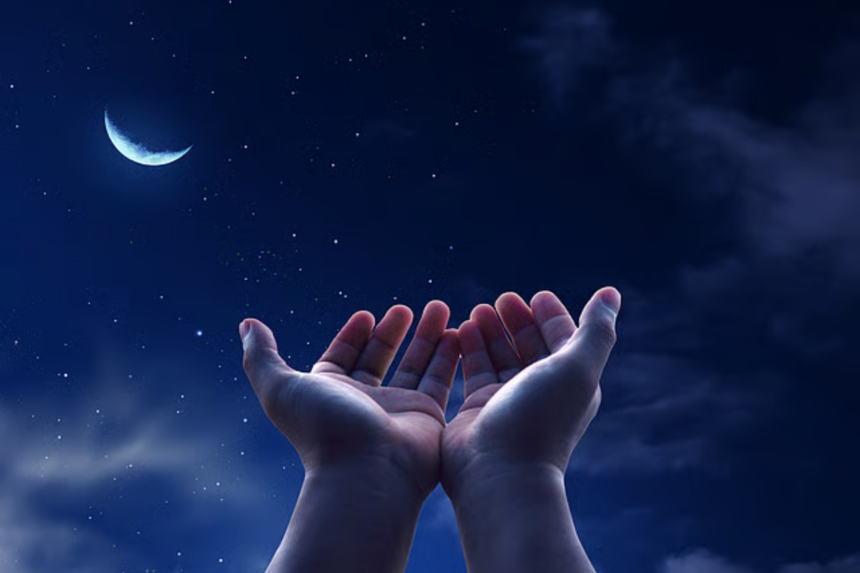 Ramadan crescent moon UAE