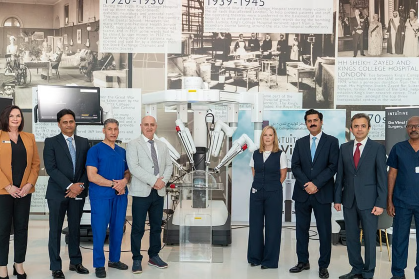 Da Vinci 5 surgical robot UAE