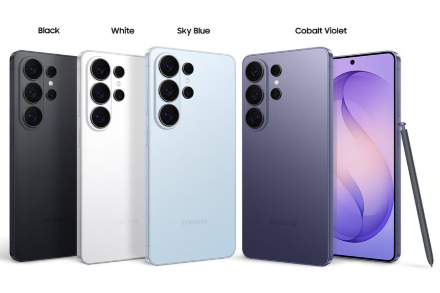 Samsung Galaxy S26 UAE price