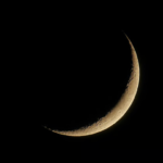 Ajman Eid holiday 2026