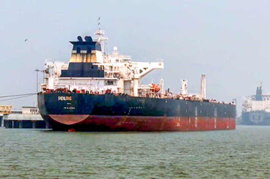 Strait of Hormuz shipping disruption