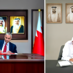 UAE Bahrain currency swap agreement Dh20 billion
