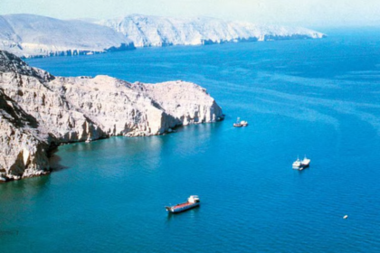 Strait of Hormuz reopening impact