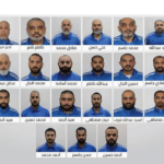 UAE Iran-linked terror cell