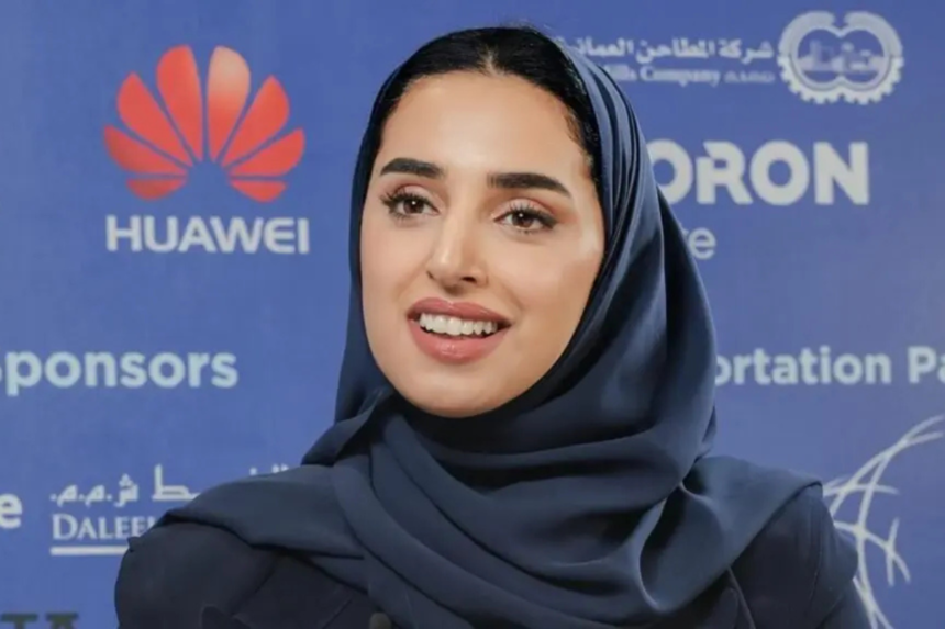 Ibtisam Al-Khaifi leadership journey