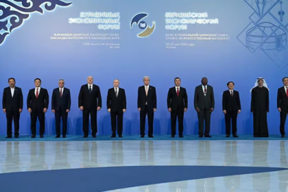 UAE EAEU Trade Agreement