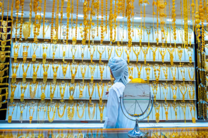 UAE gold prices