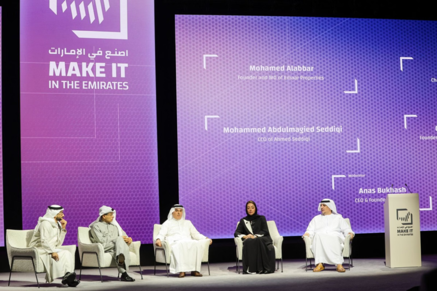 Mohamed Alabbar hiring Indians