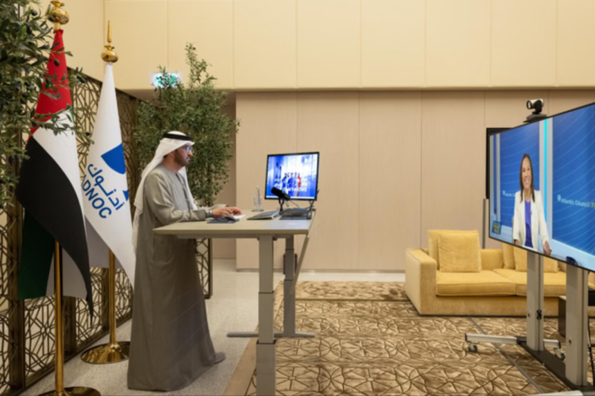 ADNOC Hormuz bypass pipeline