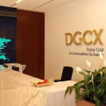 DGCX Gold Spot T+0 Contract