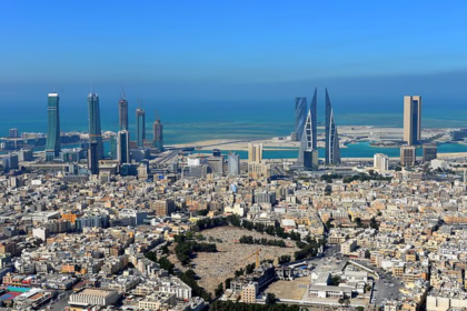 UAE condemns Iran drone attacks on Bahrain