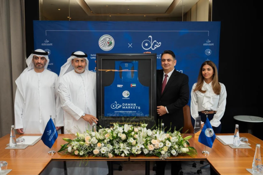 UAE Boxing Federation sponsorship