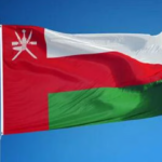 Oman Strait of Hormuz shipping corridor