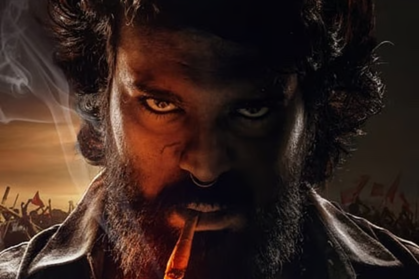 Peddi box office collection