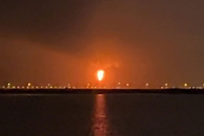 Qatar LNG Plant Explosion