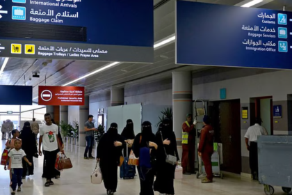 UAE Airlines Cancel Abha Flights