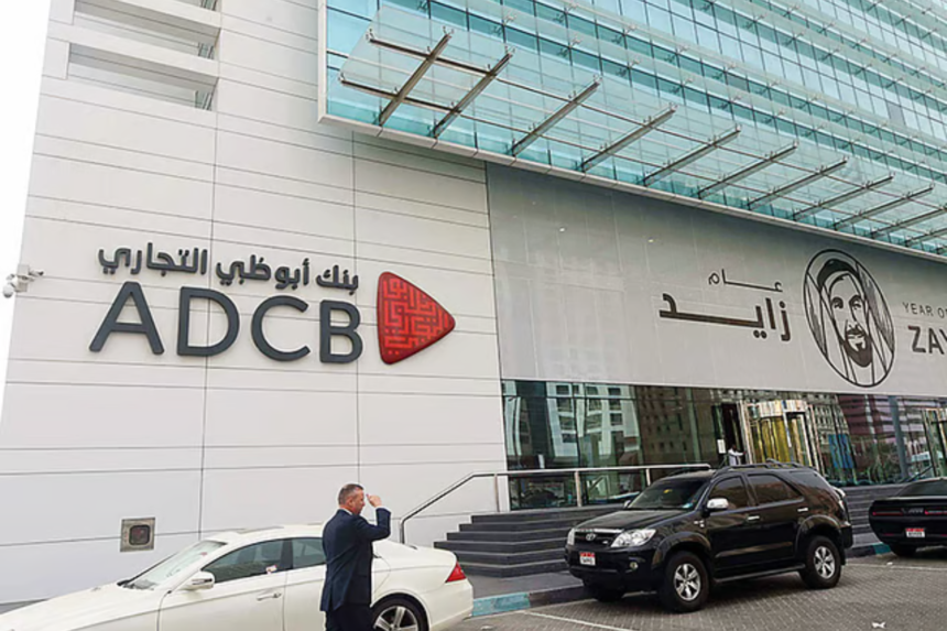 ADCB Q2 profit 2026