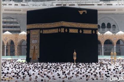 Saudi multiple-entry Umrah visa
