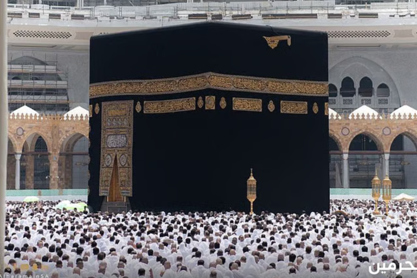 Saudi multiple-entry Umrah visa