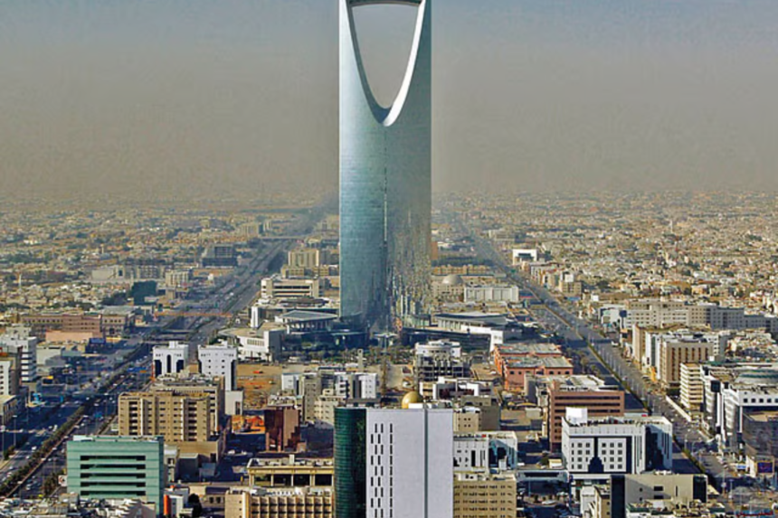 Saudi Arabia Package Visa