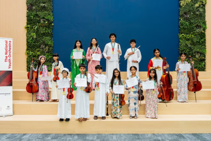 Young Emirati musicians