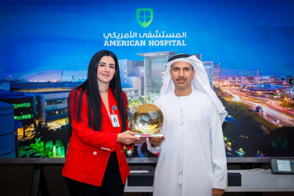 American Hospital Dubai NIHS accreditation