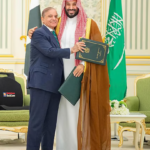 Mecca Joint Defence Agreement