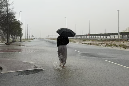 El Niño UAE weather