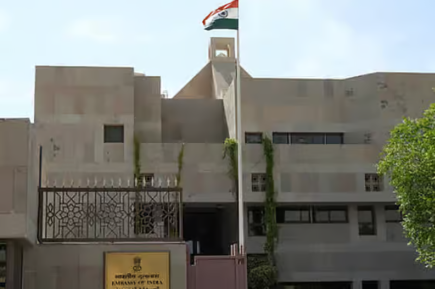 Indian Independence Day 2026