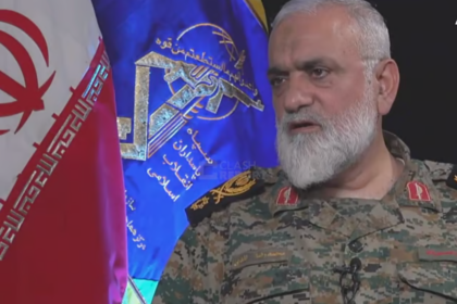 Mohammad Reza Naqdi