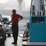 UAE fuel prices September 2026