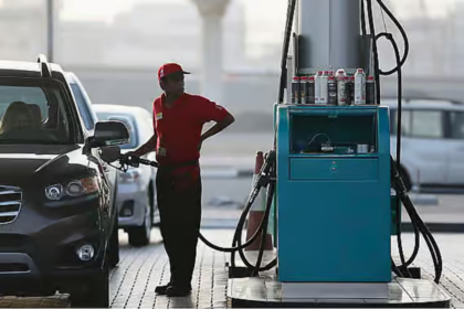 UAE fuel prices September 2026