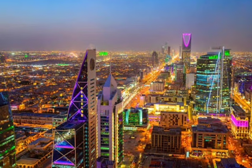 Riyadh Digital District