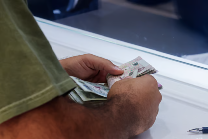 UAE dirham exchange rate