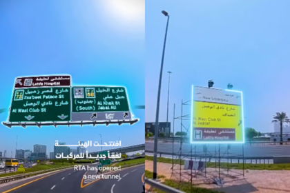 Dubai RTA new tunnel