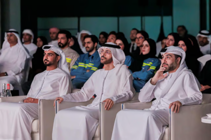 UAE National Scholarship Program