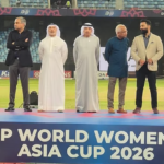 India women Asia Cup trophy