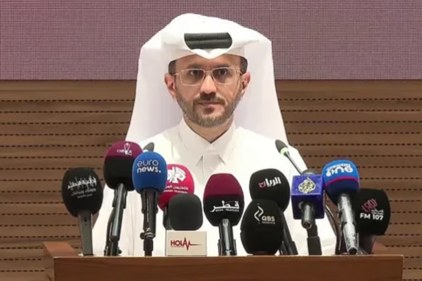 Qatar Iran strikescommercial,