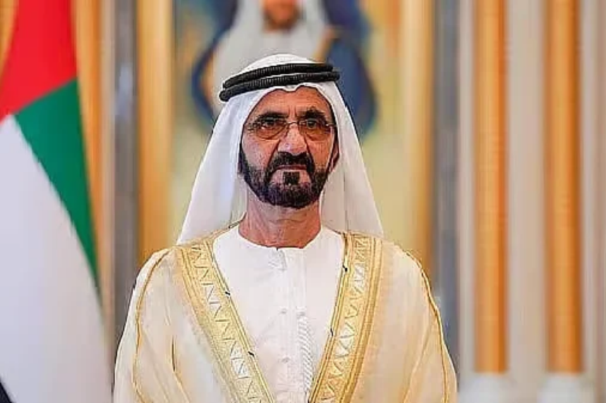 UAE federal budget 2027-2029