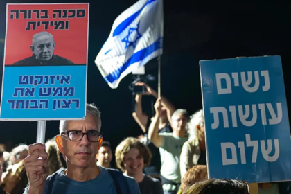 Netanyahu Likud Election Fraud Claims