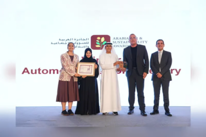 Galadari Brothers Arabia CSR Award 2026