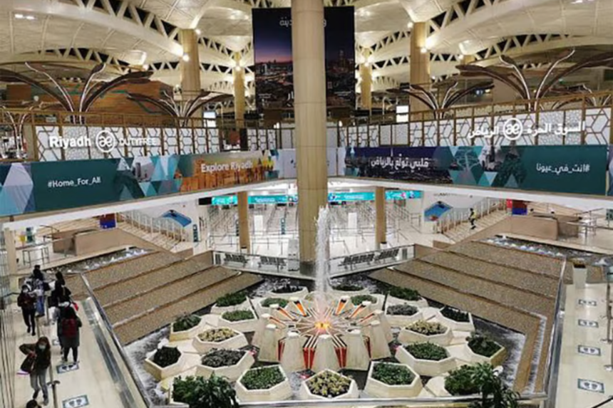 Riyadh airport attack