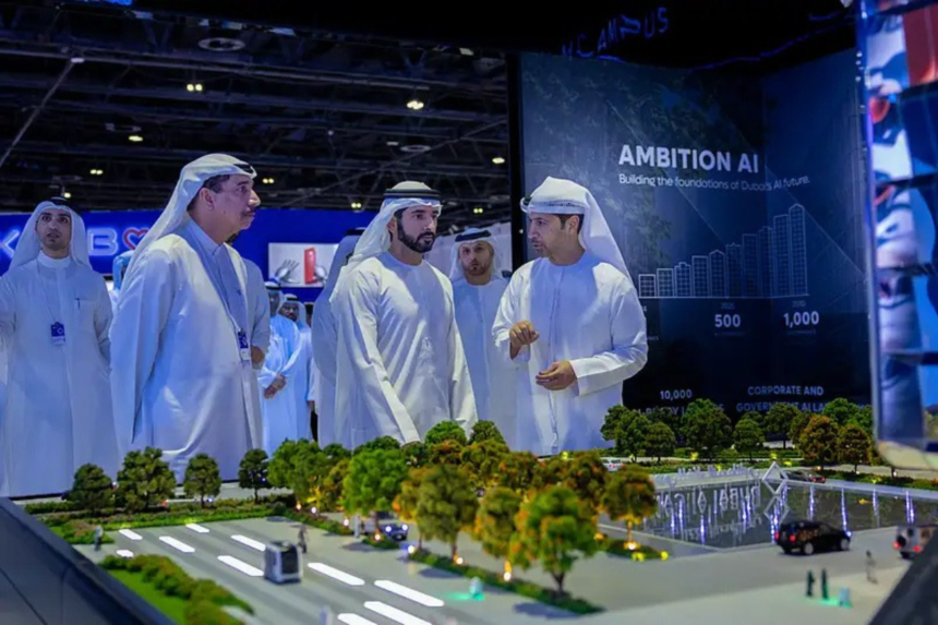 Dubai AI Campus Expansion